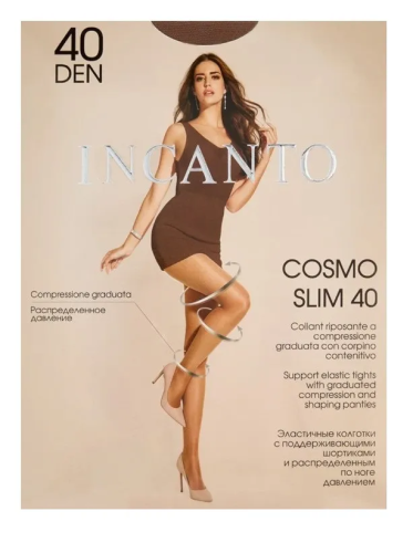 INCANTO колготки женские cosmo slim 40 дайно р.5